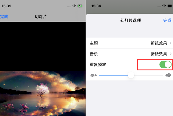 遵化苹果14维修店分享iPhone14相册视频如何循环播放