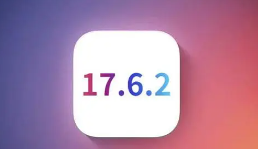 遵化苹遵化果维修店铺分析iOS 17.6.2即将发布