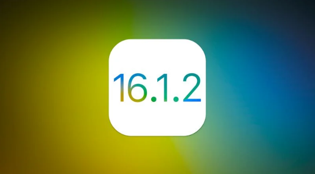 遵化苹果维修分享iOS 16.2有Bug能降级吗？ iOS 16.1.2已关闭验证 